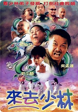 国产亚洲精品久久久优势