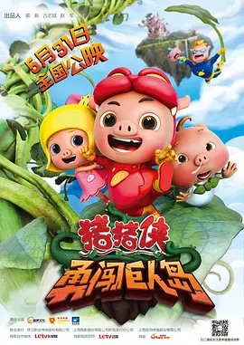 亚洲 欧美 另类 日韩