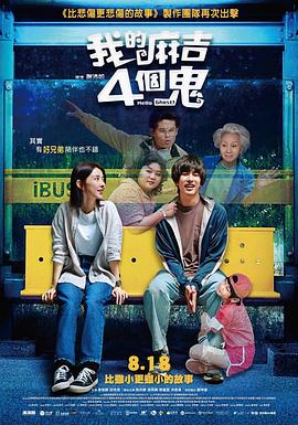 中文字幕最新在线
