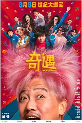 第一福利在线观看永久视频