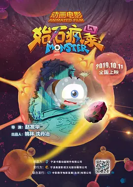 69色吊丝