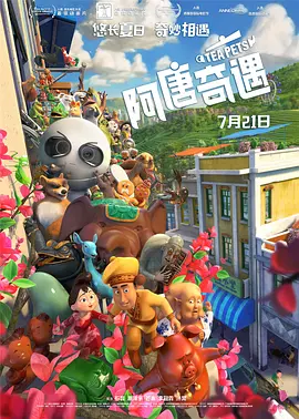污视频在线网站