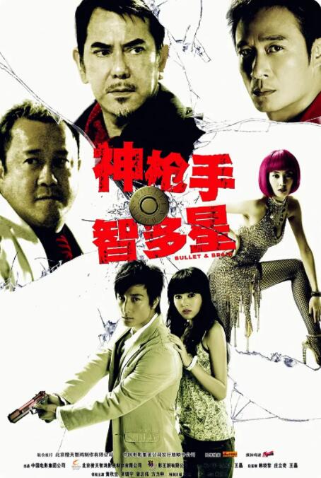 男生女生上床视频