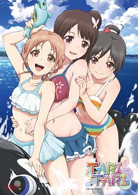 久久99久久99精品免观看女同