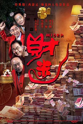 国产福利一区二区精品免费