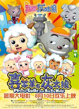 亚洲午夜久久久精品电影院