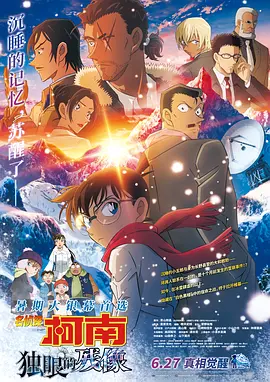 久久亚洲福利视频