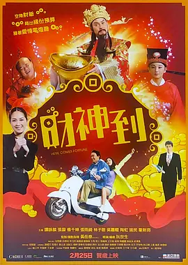 日韩黄网