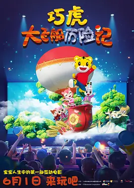国产精品国产a
