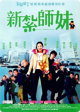 国产免费观看久久黄av片涩av