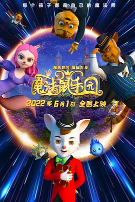 免费观看亚洲视频