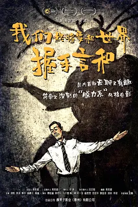 亚洲精品一级片