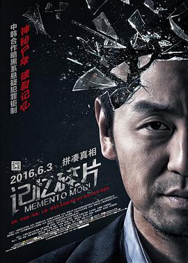 成人午夜在线观看国产