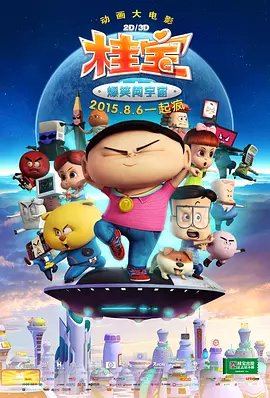 亚洲欧洲日韩国产aa色大片