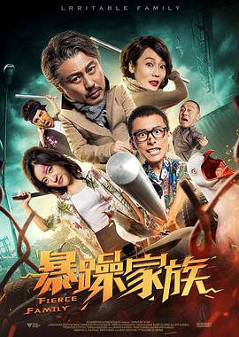 妈妈真空暴露调教