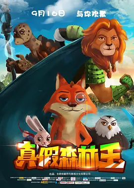 亚洲一区二区免费