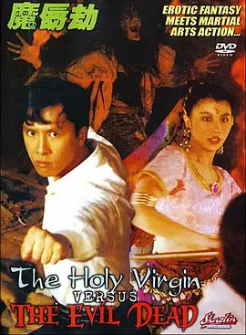 和妈妈朋友的情事