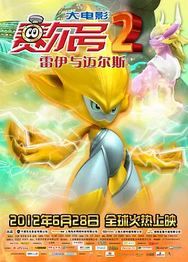 五月婷婷之婷婷