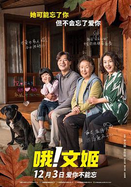 一区二区成人国产精品