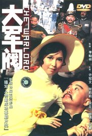 国产xxxx99真实实拍