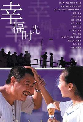 精品一区二区在线观看1080p