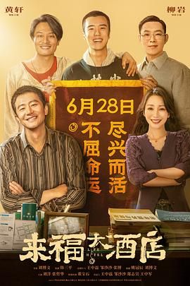 日韩精品一区二区在线观看