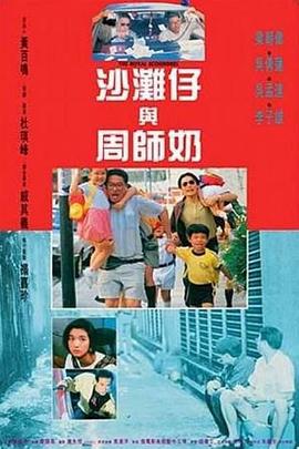 国产福利一区二区三区视频在线