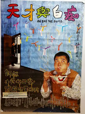露胸app