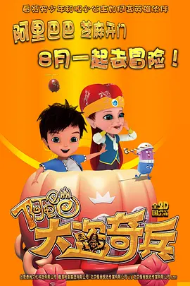 美女被摸胸动漫