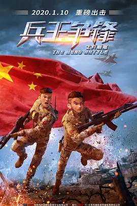 东莞毛片