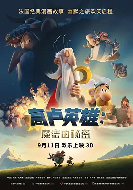 久久综合一本