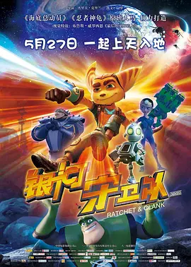色综合中文字幕天天在线