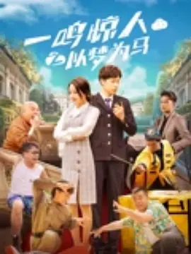 国产黑丝在线播放