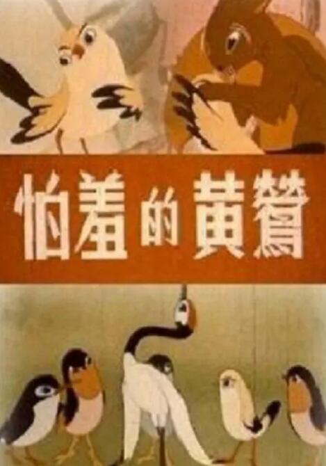 娇妻与公h喂奶1v娇荷
