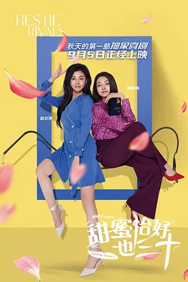 解决性欲的私人护士