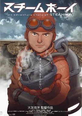 jackerman动漫官网版