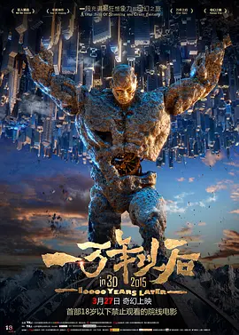 青青草原国产在线