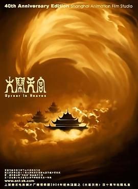 尤物视屏