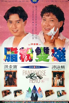 gay japanese gv 筋肉