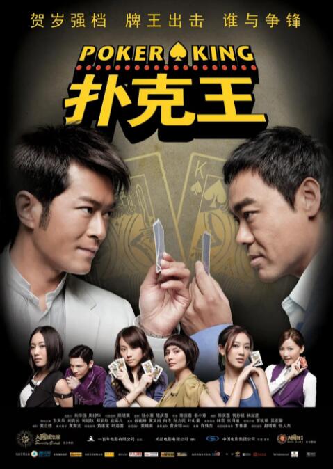 国产盗摄在线