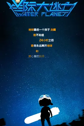 欧美高清性色生活