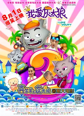 黄色影院一级片