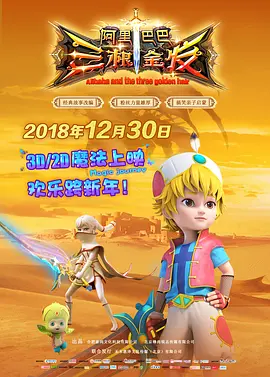 爽好紧宝贝别夹h