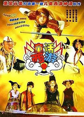 五月婷婷丁香色