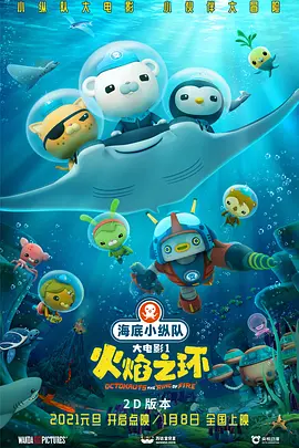 手机在线看片日韩
