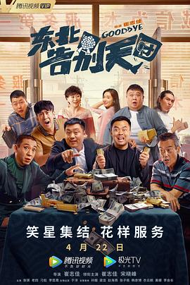 国产99久久久久久免费看