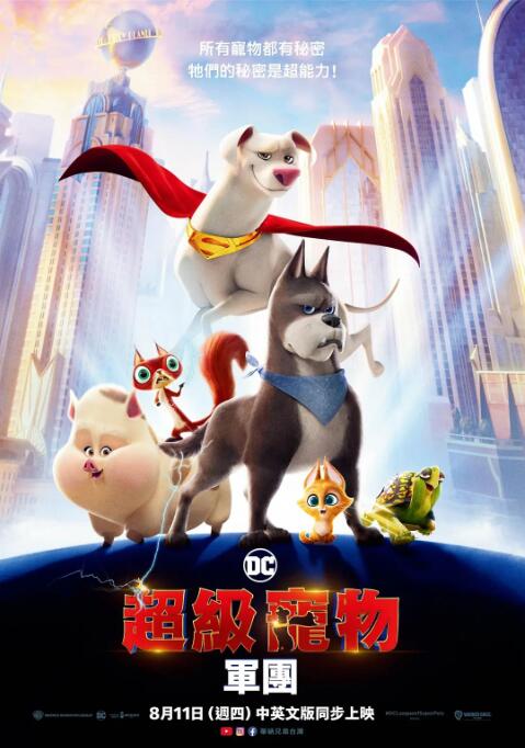 国产成人亚洲综合欧美一部