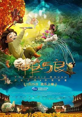护士交换粗吟配乱大交动态图