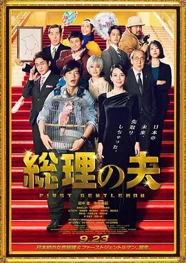 亚洲人午夜精品