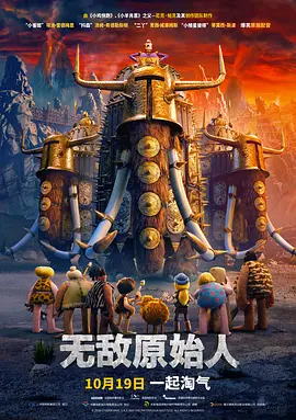 成人精品一区二区三区电影